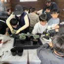 원예체험(10.29)-통영시농업기술센터 이미지