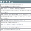 한국번역통역재단