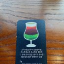 카페미녀봉 이미지