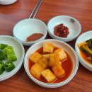 고려조삼계탕 티스토리