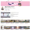 미자인의원 이미지