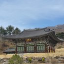 백전식당 이미지