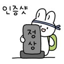 어비산 정상(829m) 이미지