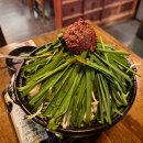 마라시즌 | 역곡 술집 맛집 추천 용용선생 부천역곡점 대창마라전골 솔직 후기