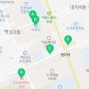 베스티안구강악안면외과치과의원 네이버블로그