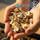 표고뜰 농장