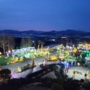 고인돌식당 이미지