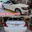 MB모터스 이미지