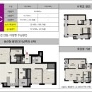 동호아파트 이미지