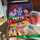 거니양돈 이미지