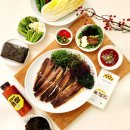 동해바다해초과메기 | 🐟 집에서 즐기는 포항 겨울바다구룡포 꽁치·청어 과메기 해초 야채세트 솔직 후기