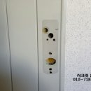 911 경비구역 이미지