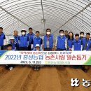홍성농업협동조합주유소 이미지