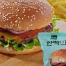 다 마시따 이미지