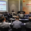 파워반도체상용화센터 이미지