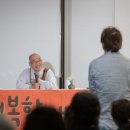 죽음에 대한 두려움을 어떻게 극복할 수 있나요? 이미지