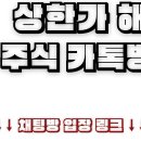 트레저앤비 이미지