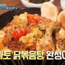 삼미시장2 이미지