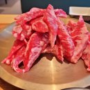 고산동 17-4 | 의정부 고산동 맛집 담가화로구이 | 소갈비살 무한 매력