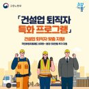 (주)채움 이미지