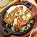 갈비다 쇼핑하우