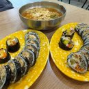 항상 웃는 김밥