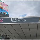 등대행정사사무소 이미지