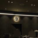 커피나인용산