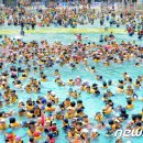 워터PC방 이미지