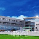 한국농수산식품유통공사농수산식품유통교육원 이미지