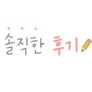 치킨신드롬가야벽산점
