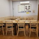 참일능이 이미지