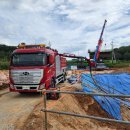 광림특장공업(주) 이미지