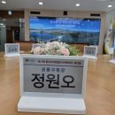 스마트전자 이미지