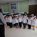 백령파출소 이미지