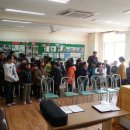 삼덕초등학교 이미지