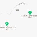 주식회사 신성전력 이미지