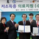 바로세움병원 이미지