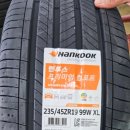 팔팔컴퍼니(커반.88타이어) | [구리 사노] 88타이어 구리점 : 내돈내산 구리타이어 / 벤투스 S2 AS 타이어맛집 소개