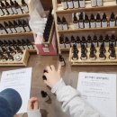 향기를담다 네이버블로그