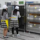 한림디자인고등학교 Daum카페