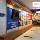 선수촌공원로 23번길 네이버블로그