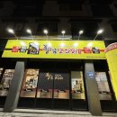 양지-3336 이미지