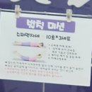 커브스 둔산타임클럽 | [쌍용동헬스장]가을을 즐기면서 신나게 근력운동하는 커브스쌍용클럽