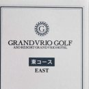 JPGA | 구마모토 아소 그랑브리오cc 동코스 아웃 라운딩 후기/페어웨이,그린 Good!