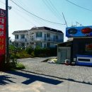 대륙붕횟집 이미지