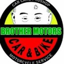 브라더모터스 이미지