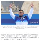 '양궁 GOAT 등극' 김우진 "나와 엘리슨은 양궁계 호날두와 메시"[파리 2024] 이미지