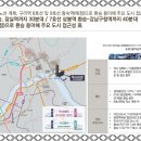 라온아파트경로당 이미지