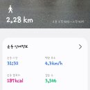 (주)나눔테크 이미지